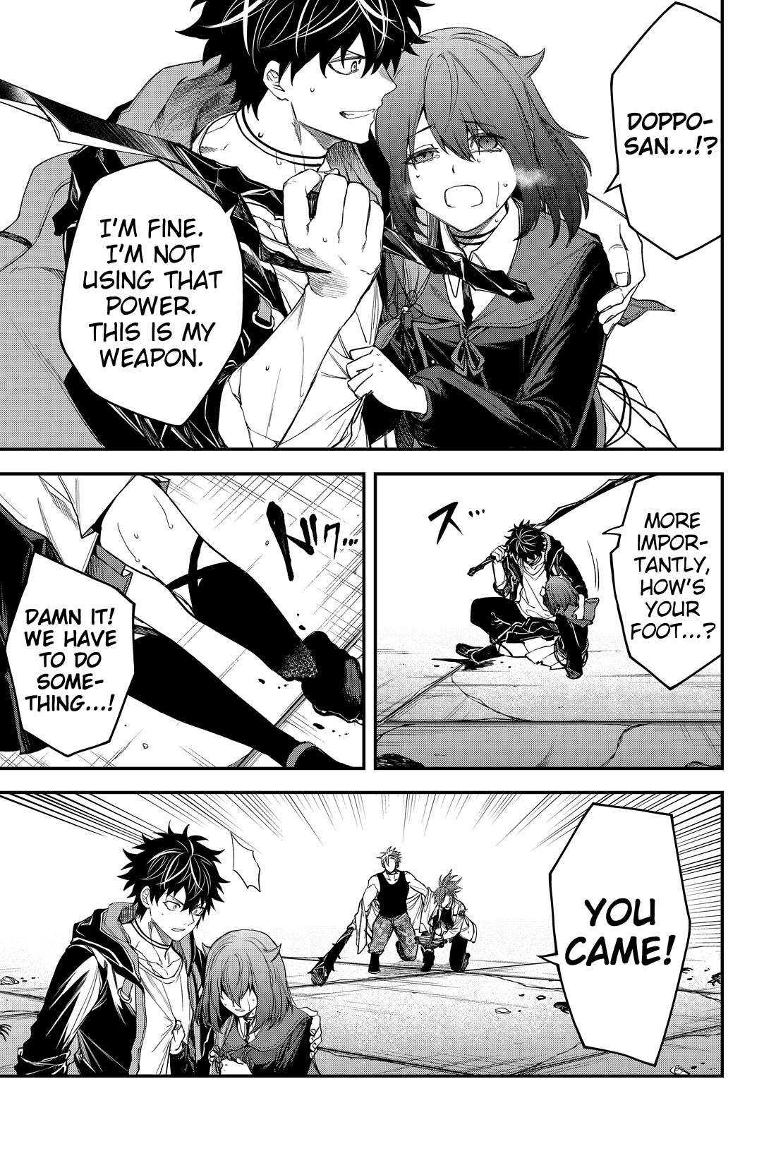 Humanity's Salvation Game Chapter 27 page 6 - Chapter 27