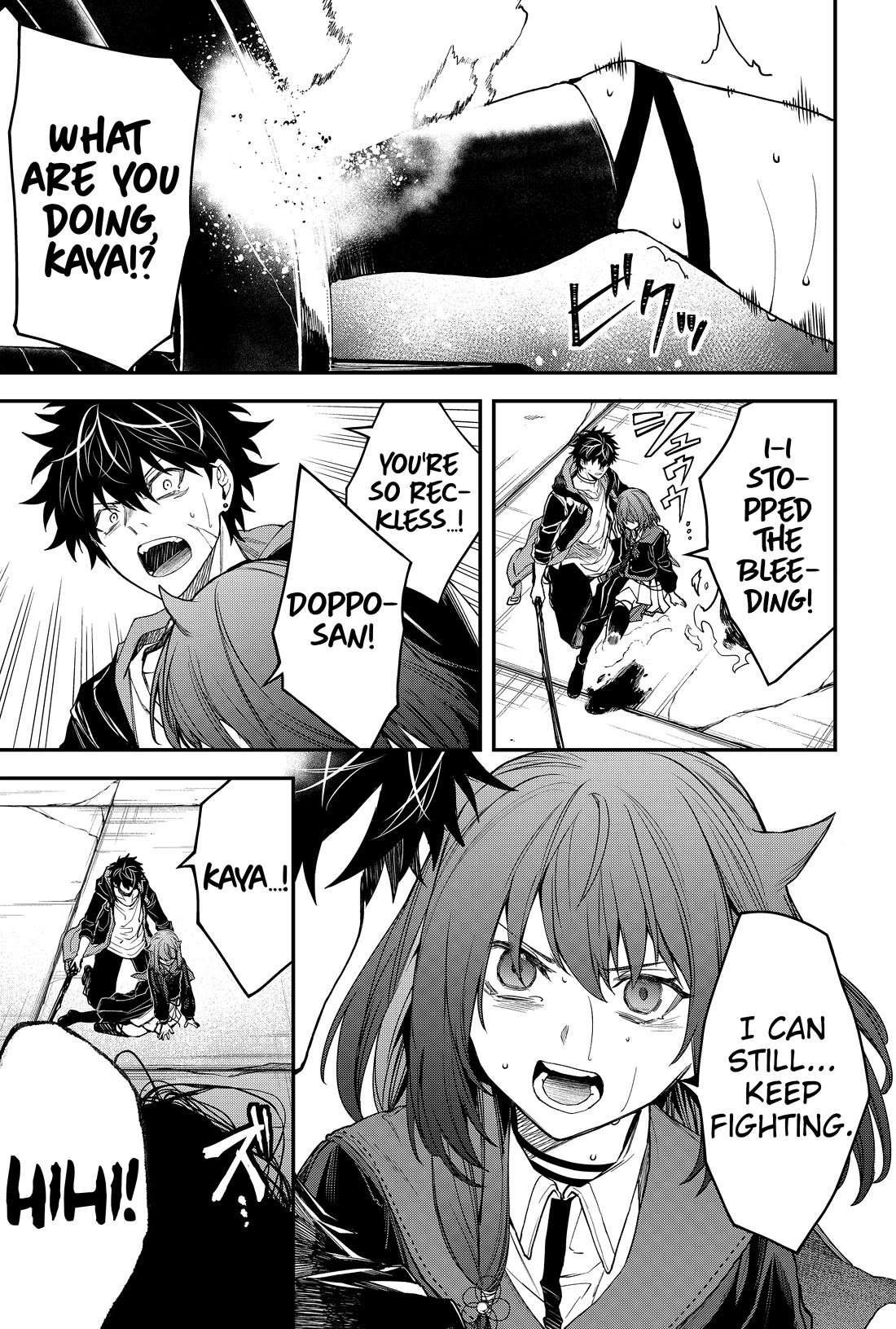 Humanity's Salvation Game Chapter 27 page 8 - Chapter 27