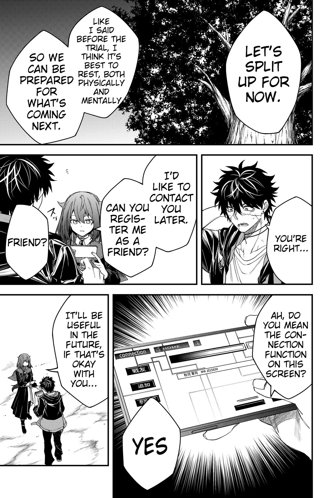 Humanity's Salvation Game Chapter 28 page 14 - Chapter 28