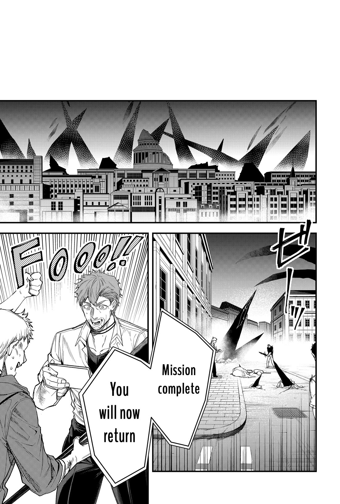 Humanity's Salvation Game Chapter 28 page 16 - Chapter 28