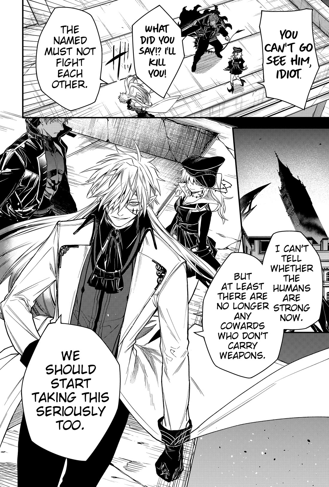 Humanity's Salvation Game Chapter 28 page 21 - Chapter 28