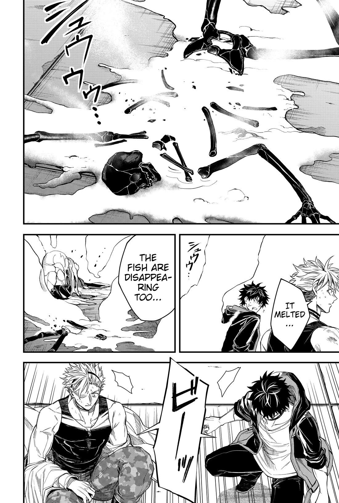 Humanity's Salvation Game Chapter 28 page 7 - Chapter 28