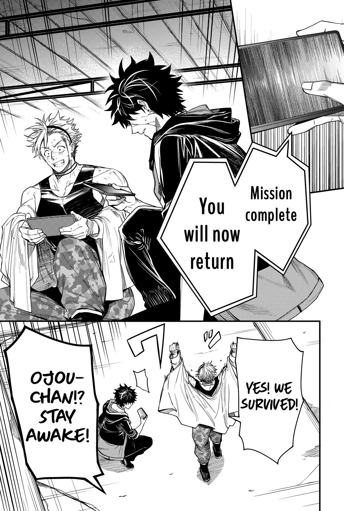 Humanity's Salvation Game Chapter 28 page 8 - Chapter 28