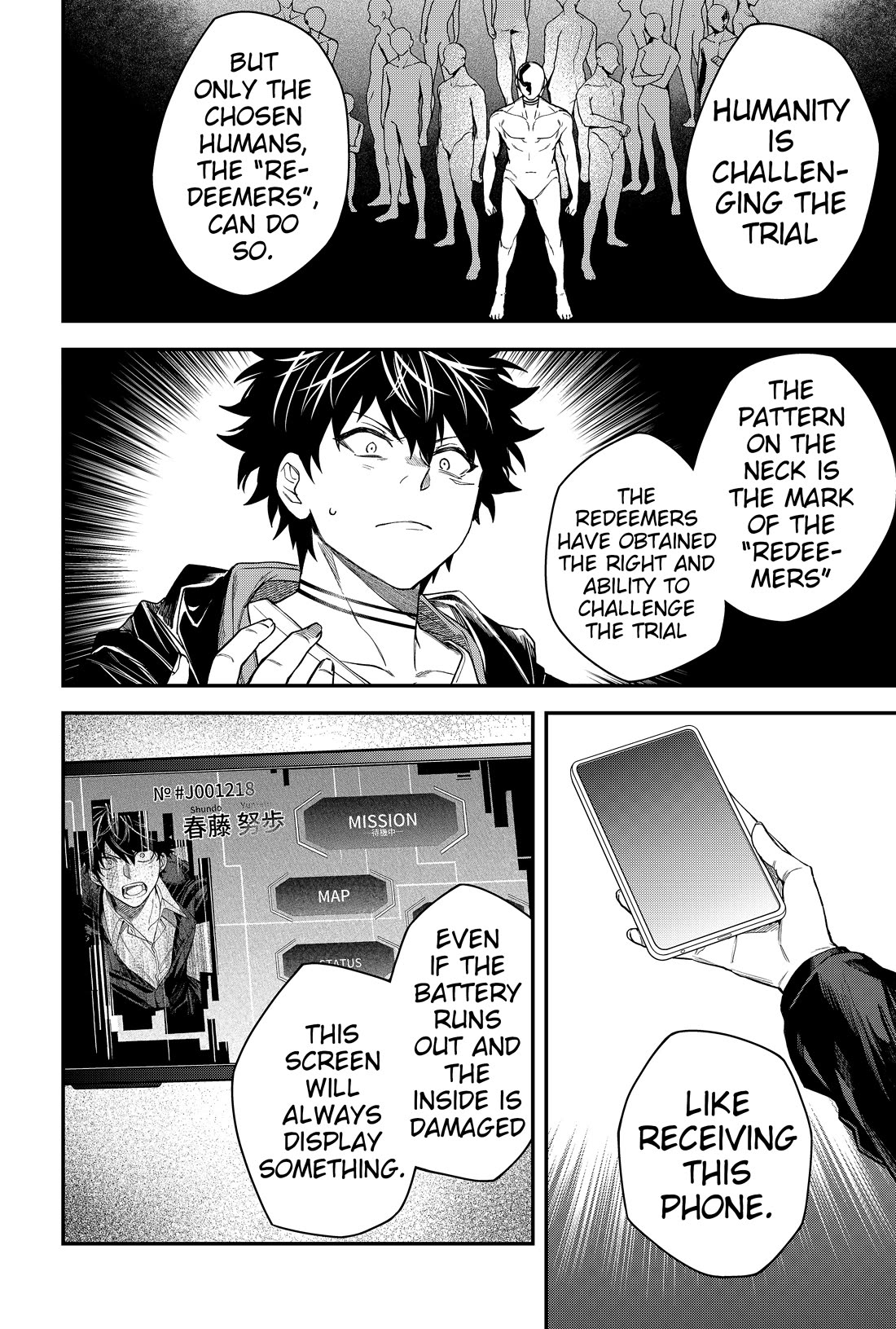 Humanity's Salvation Game Chapter 29 page 13 - Chapter 29