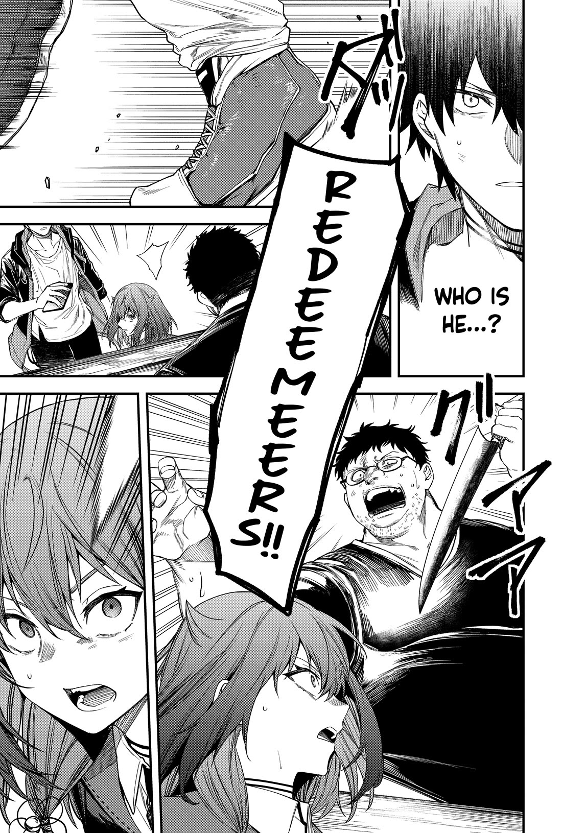 Humanity's Salvation Game Chapter 29 page 22 - Chapter 29