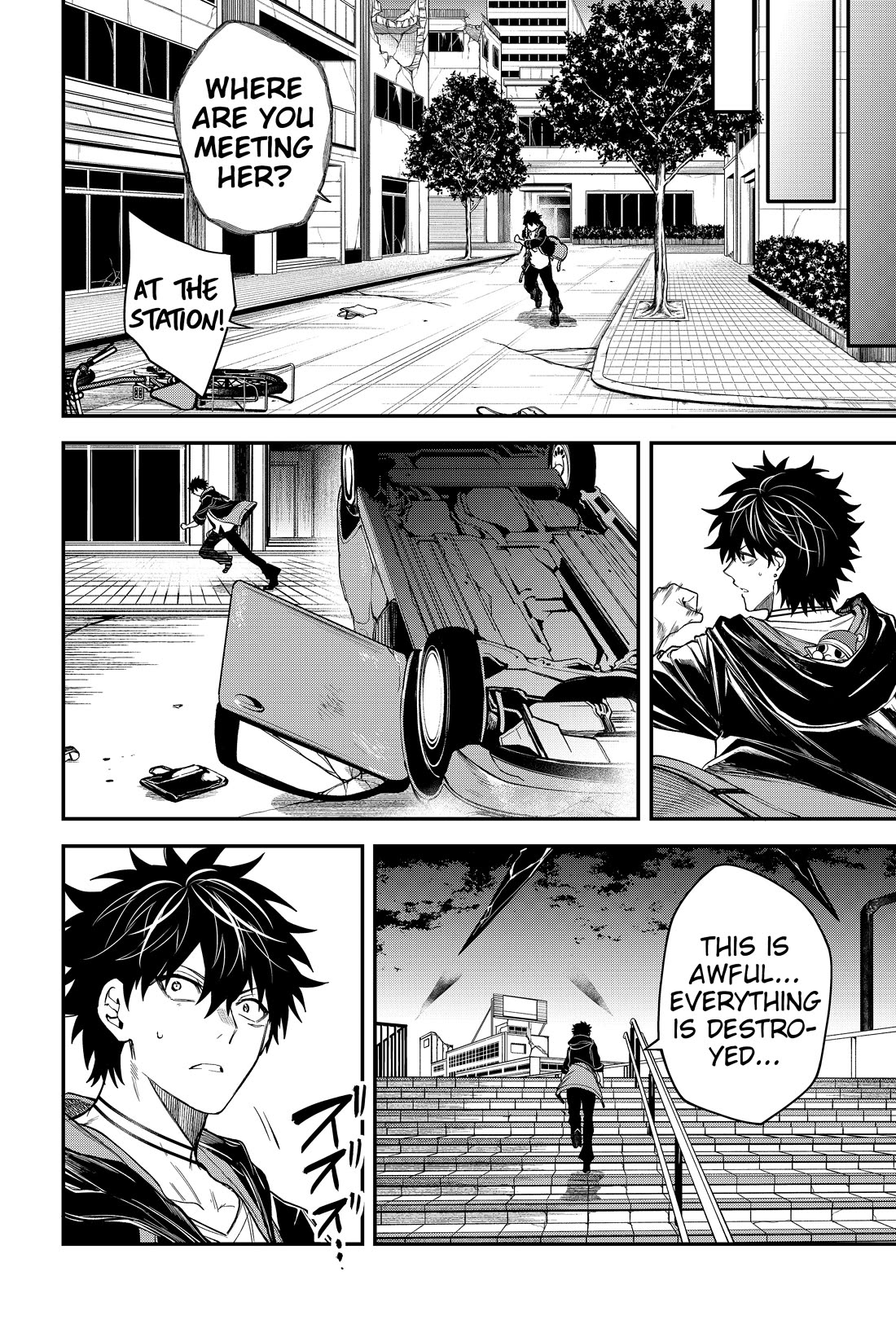 Humanity's Salvation Game Chapter 29 page 7 - Chapter 29