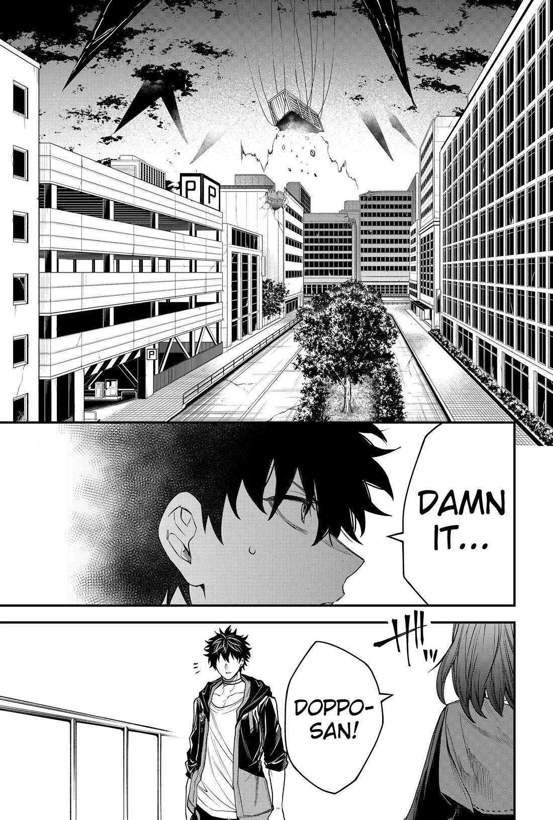 Humanity's Salvation Game Chapter 29 page 8 - Chapter 29