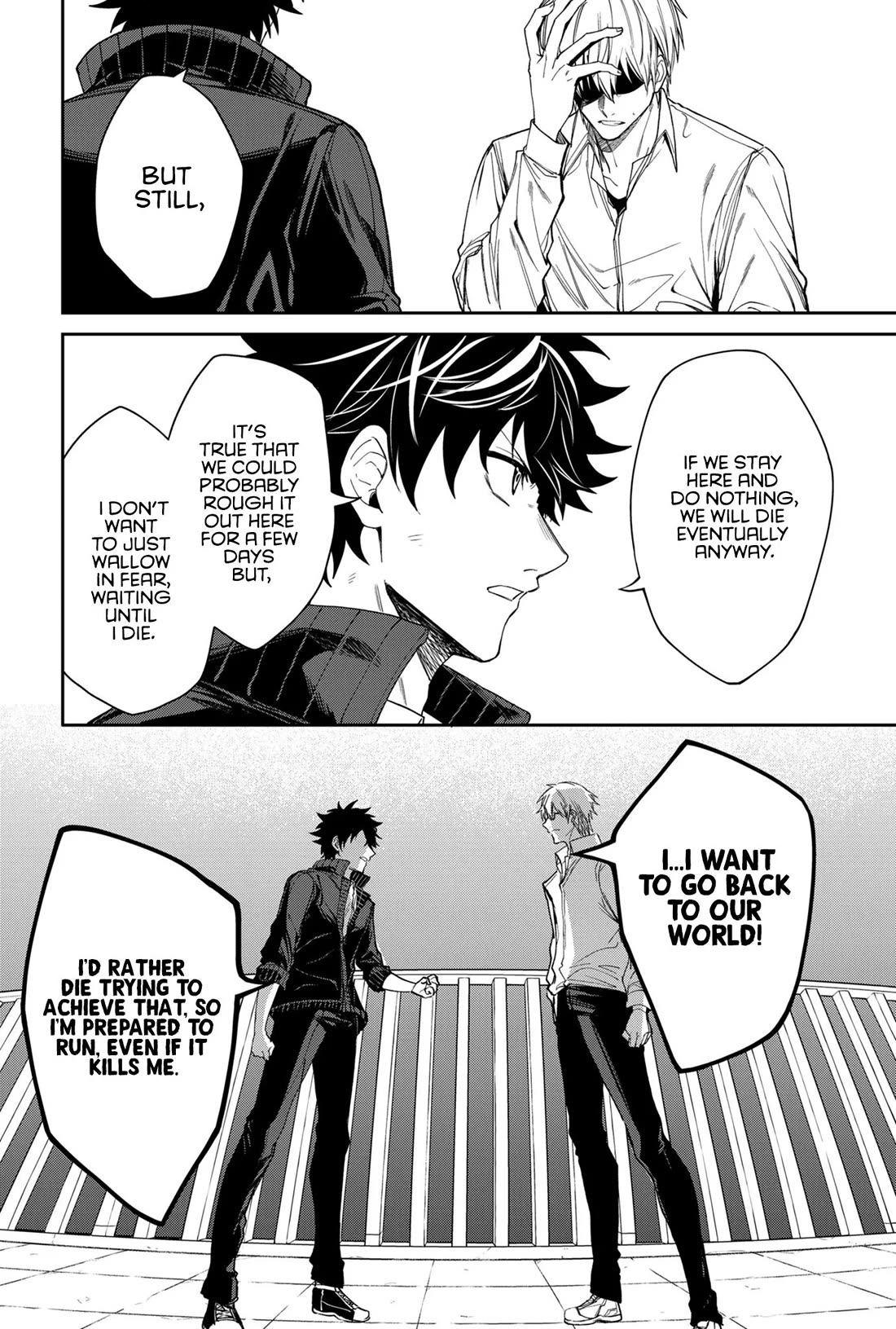 Humanity's Salvation Game Chapter 3 page 15 - Chapter 3