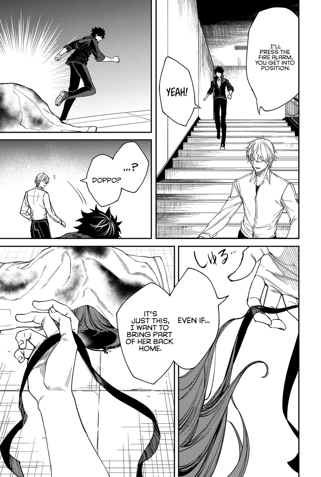 Humanity's Salvation Game Chapter 3 page 18 - Chapter 3
