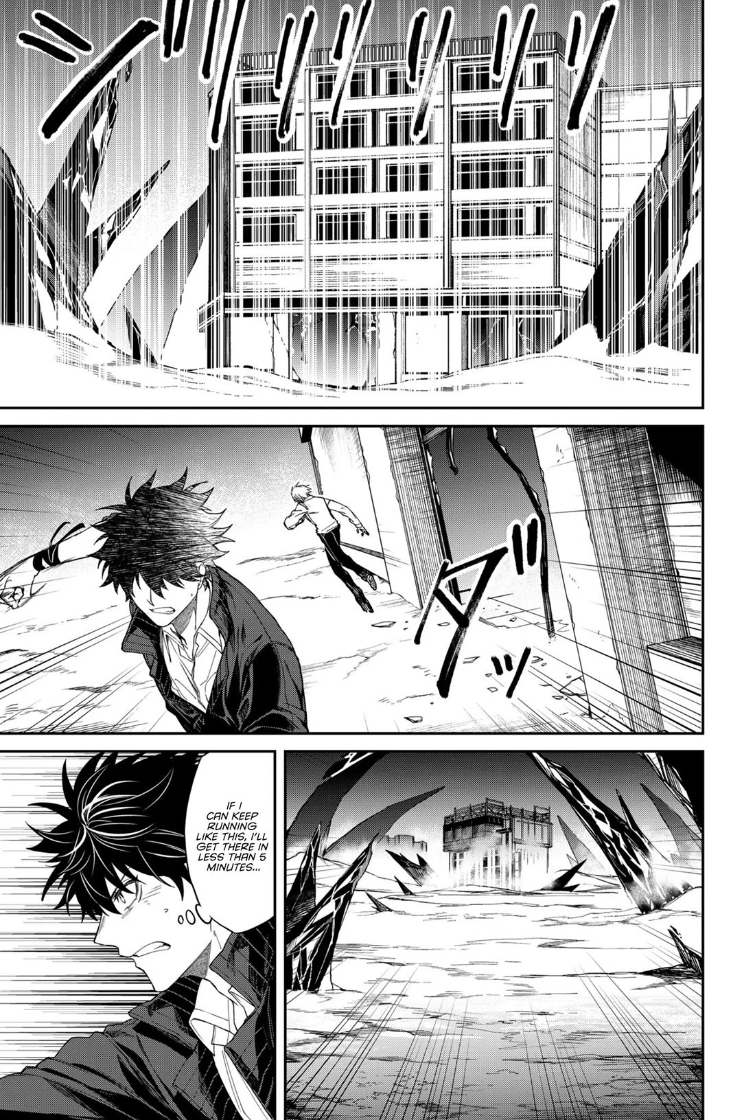 Humanity's Salvation Game Chapter 3 page 20 - Chapter 3