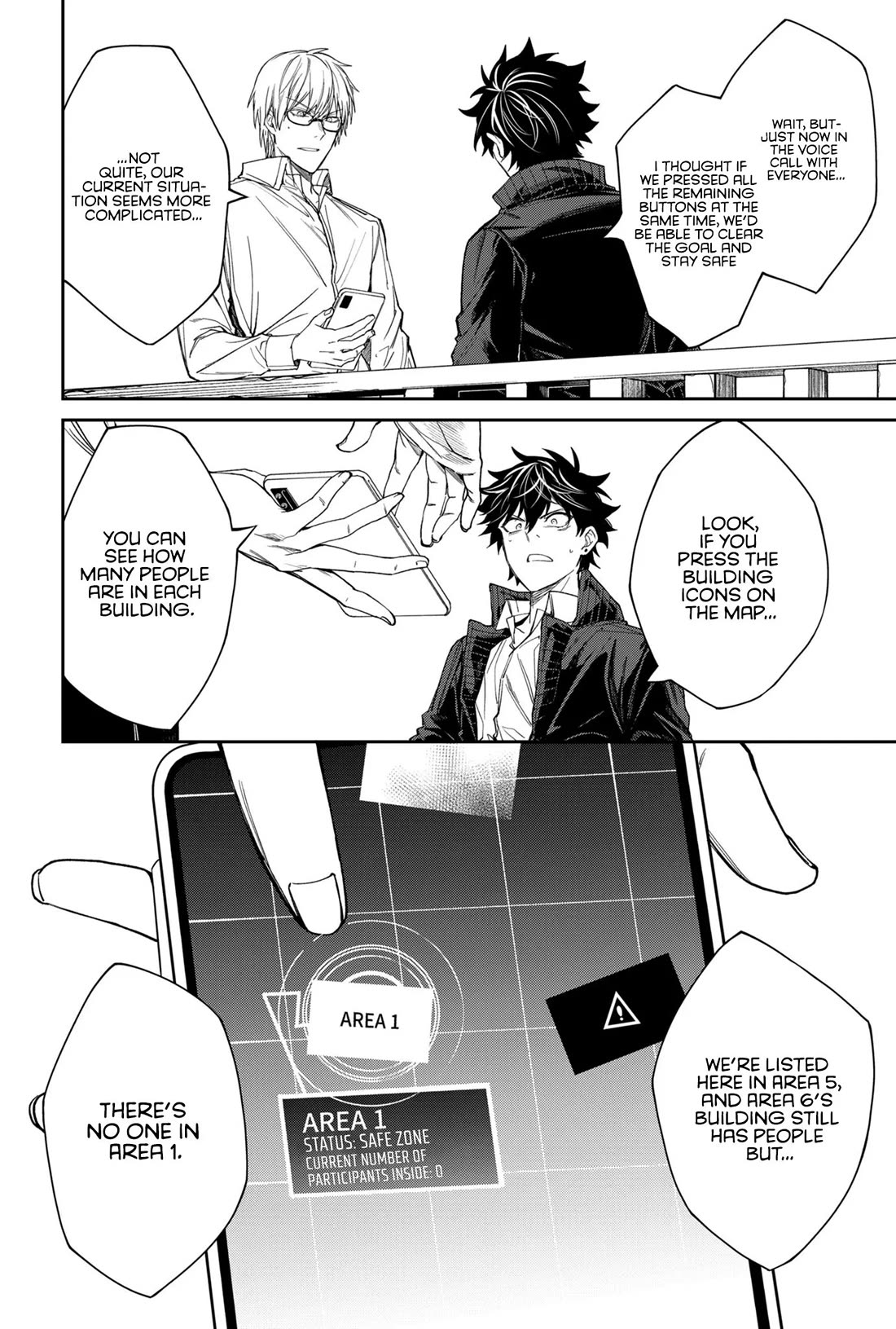 Humanity's Salvation Game Chapter 3 page 9 - Chapter 3