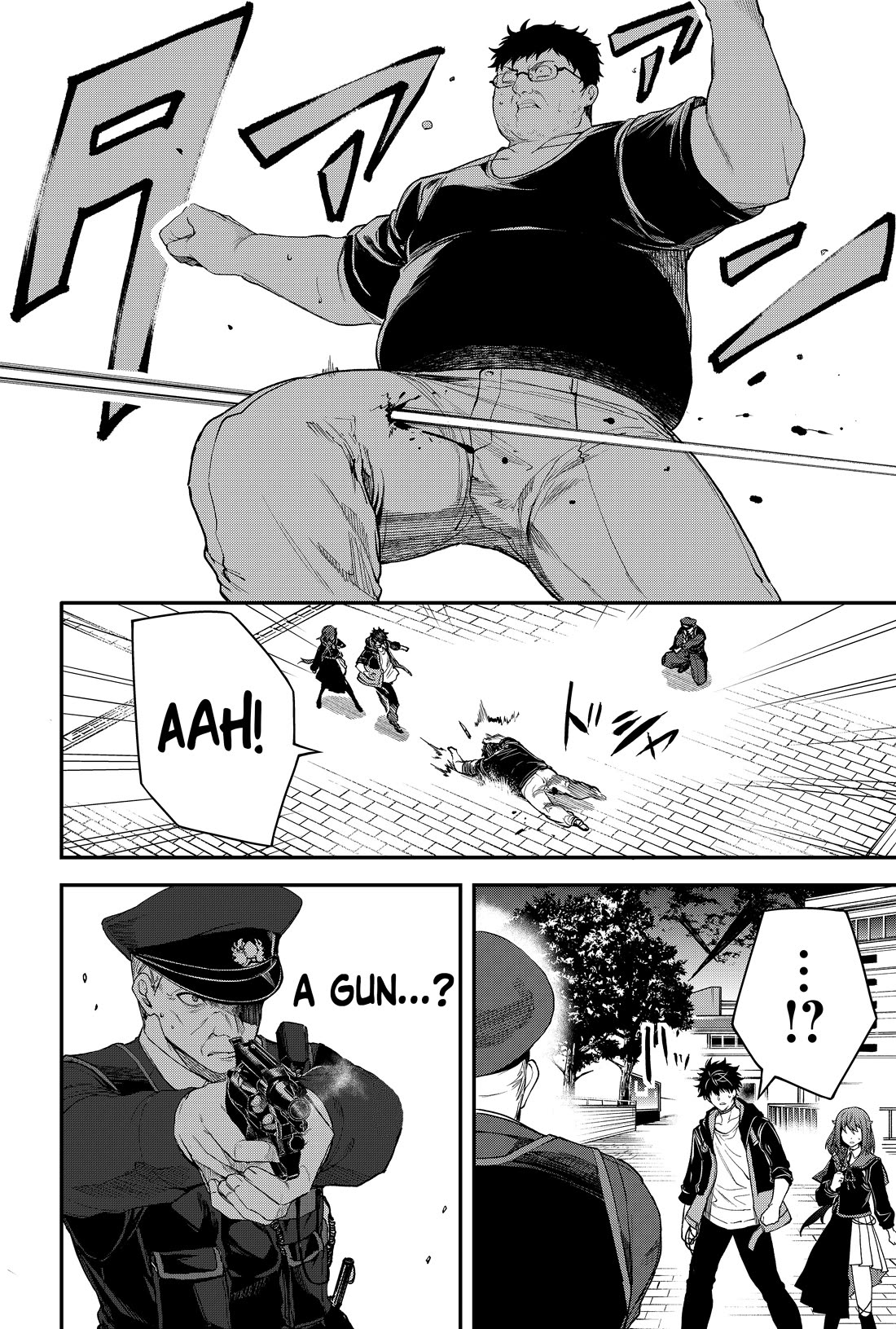 Humanity's Salvation Game Chapter 30 page 5 - Chapter 30
