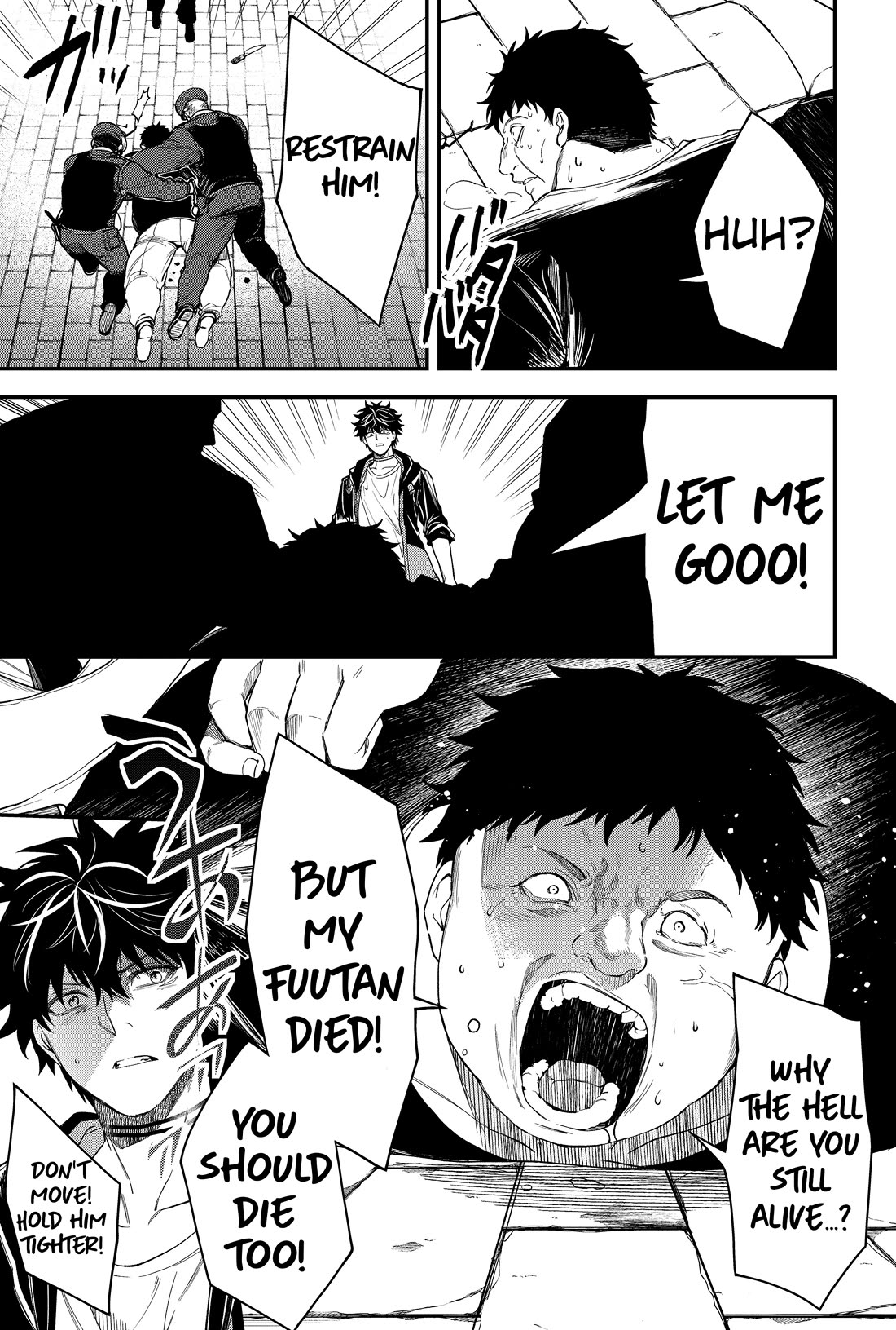 Humanity's Salvation Game Chapter 30 page 6 - Chapter 30