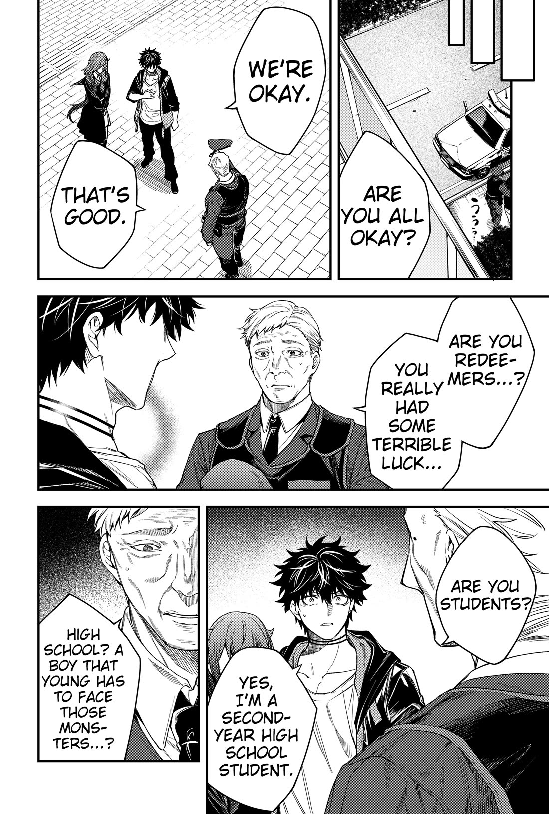 Humanity's Salvation Game Chapter 30 page 7 - Chapter 30