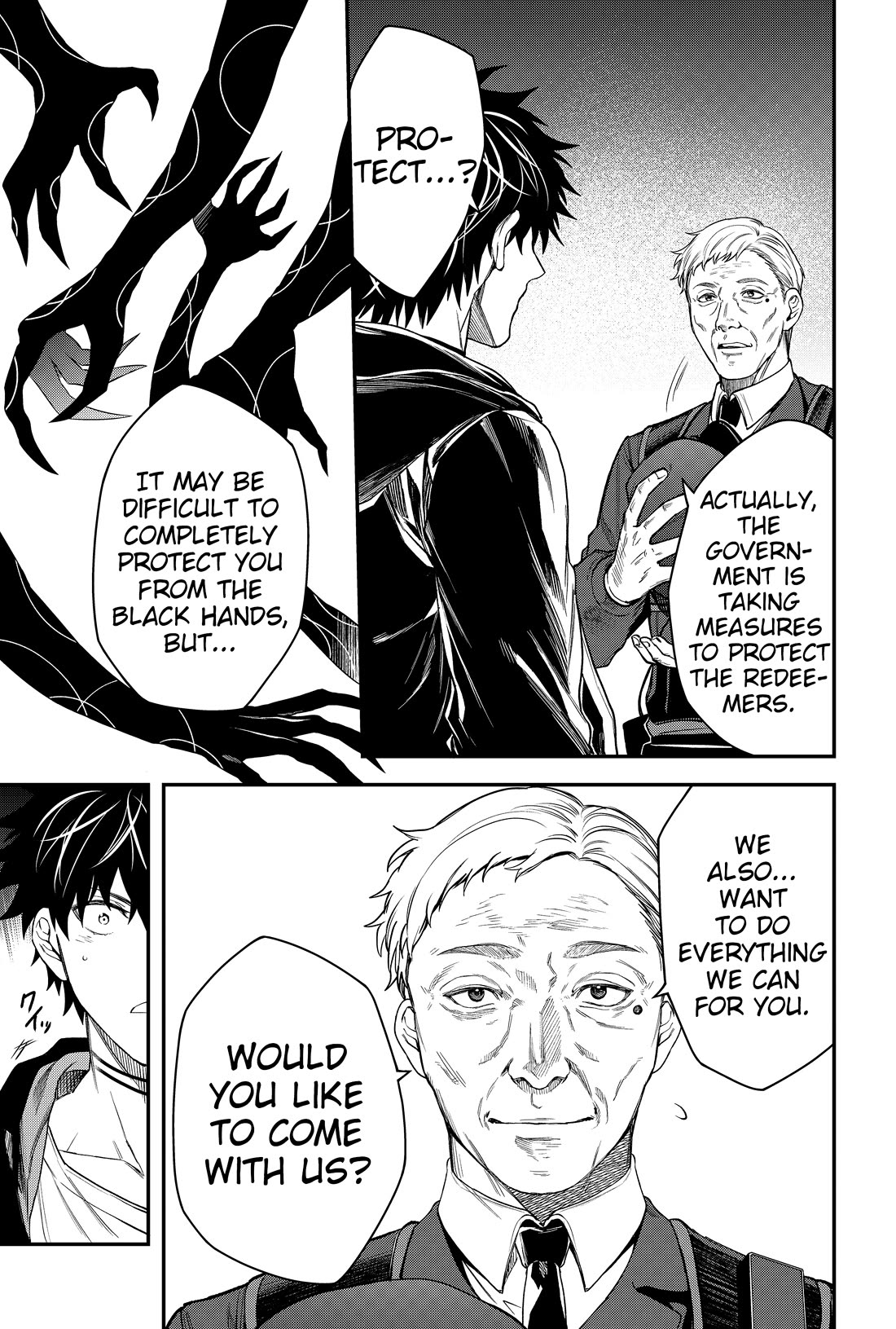 Humanity's Salvation Game Chapter 30 page 8 - Chapter 30