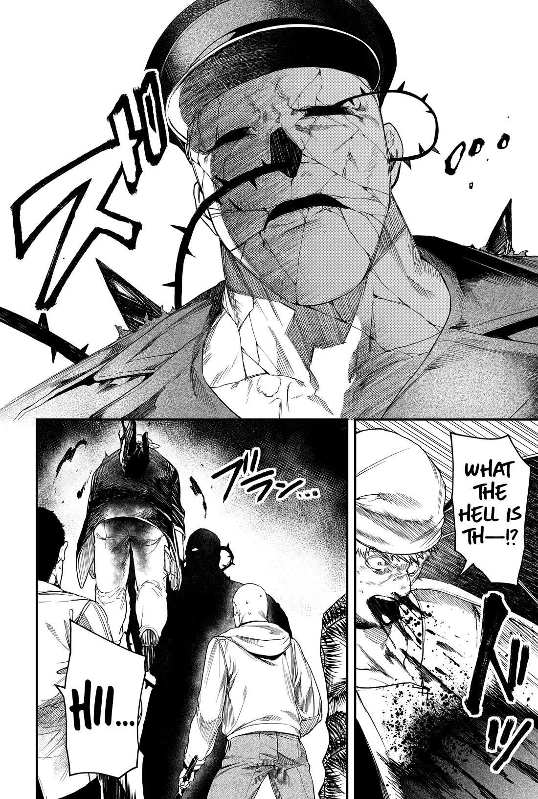 Humanity's Salvation Game Chapter 31 page 17 - Chapter 31