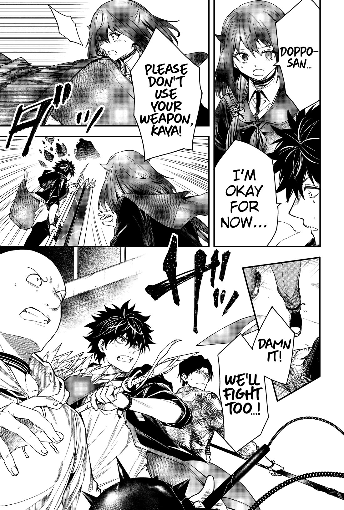 Humanity's Salvation Game Chapter 31 page 20 - Chapter 31