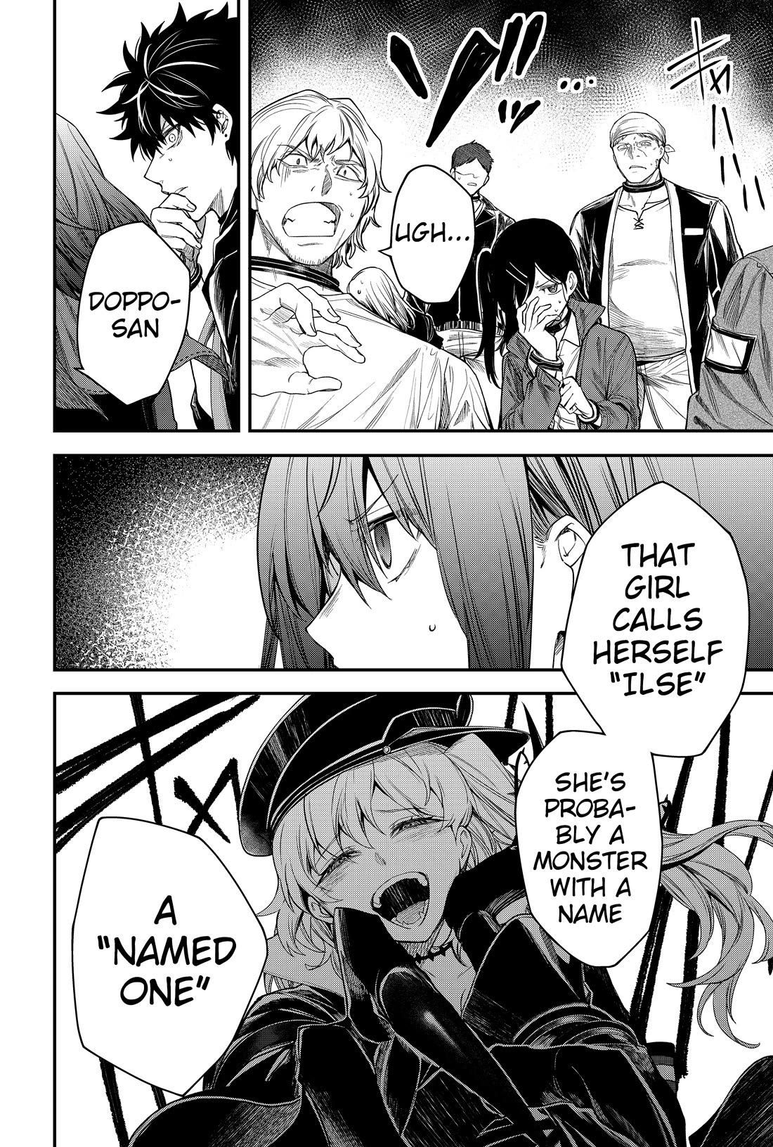 Humanity's Salvation Game Chapter 31 page 3 - Chapter 31