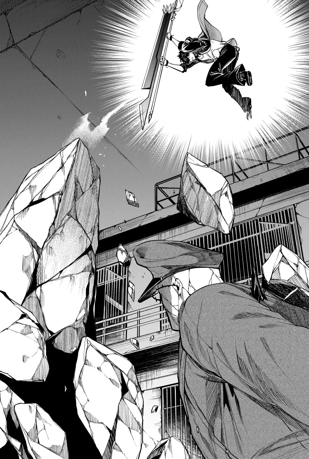Humanity's Salvation Game Chapter 32 page 11 - Chapter 32