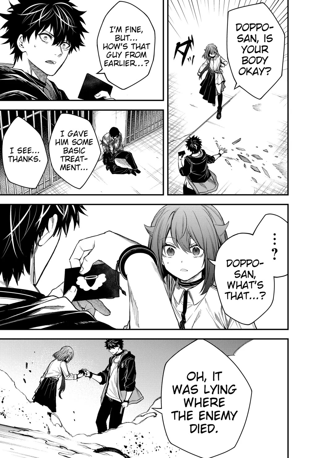Humanity's Salvation Game Chapter 32 page 16 - Chapter 32