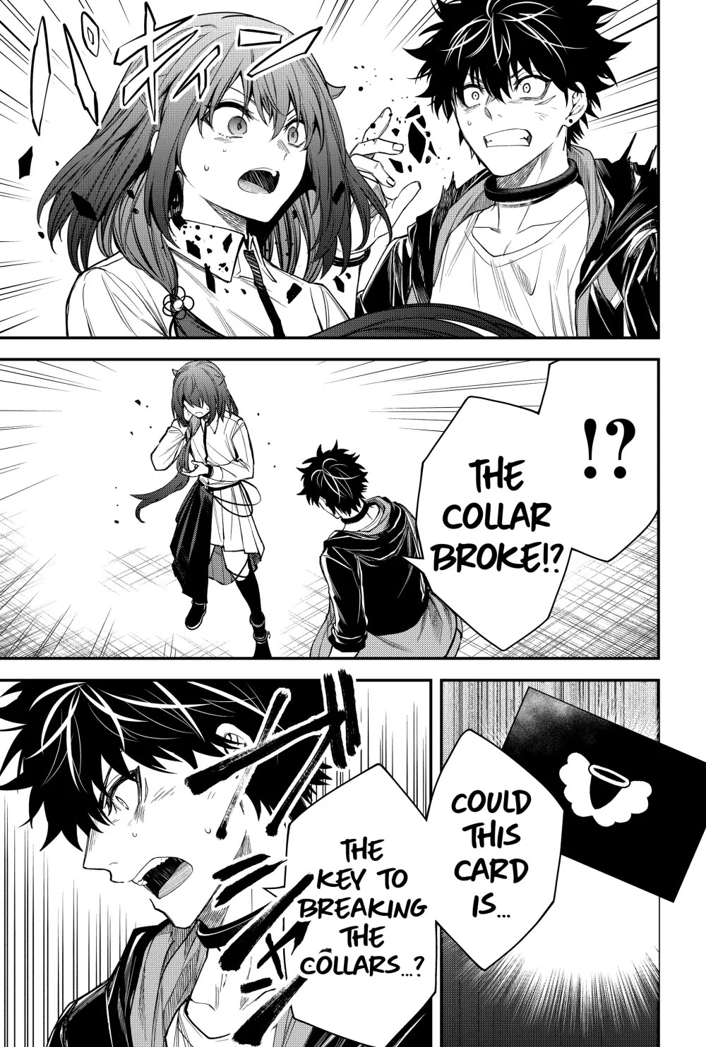 Humanity's Salvation Game Chapter 32 page 18 - Chapter 32