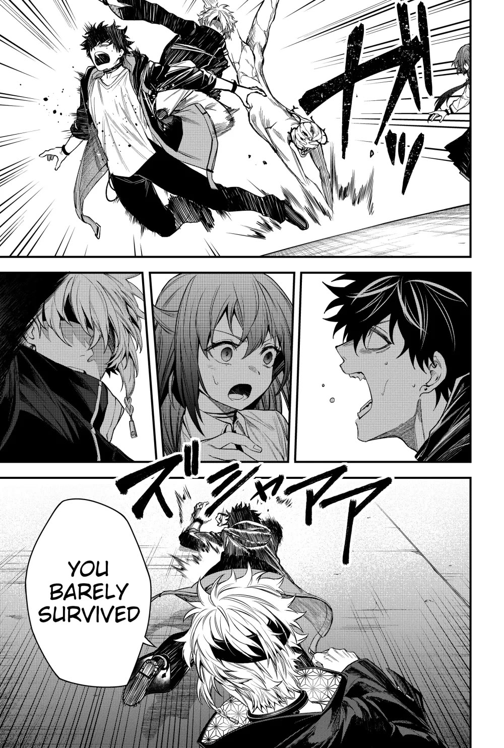 Humanity's Salvation Game Chapter 32 page 20 - Chapter 32