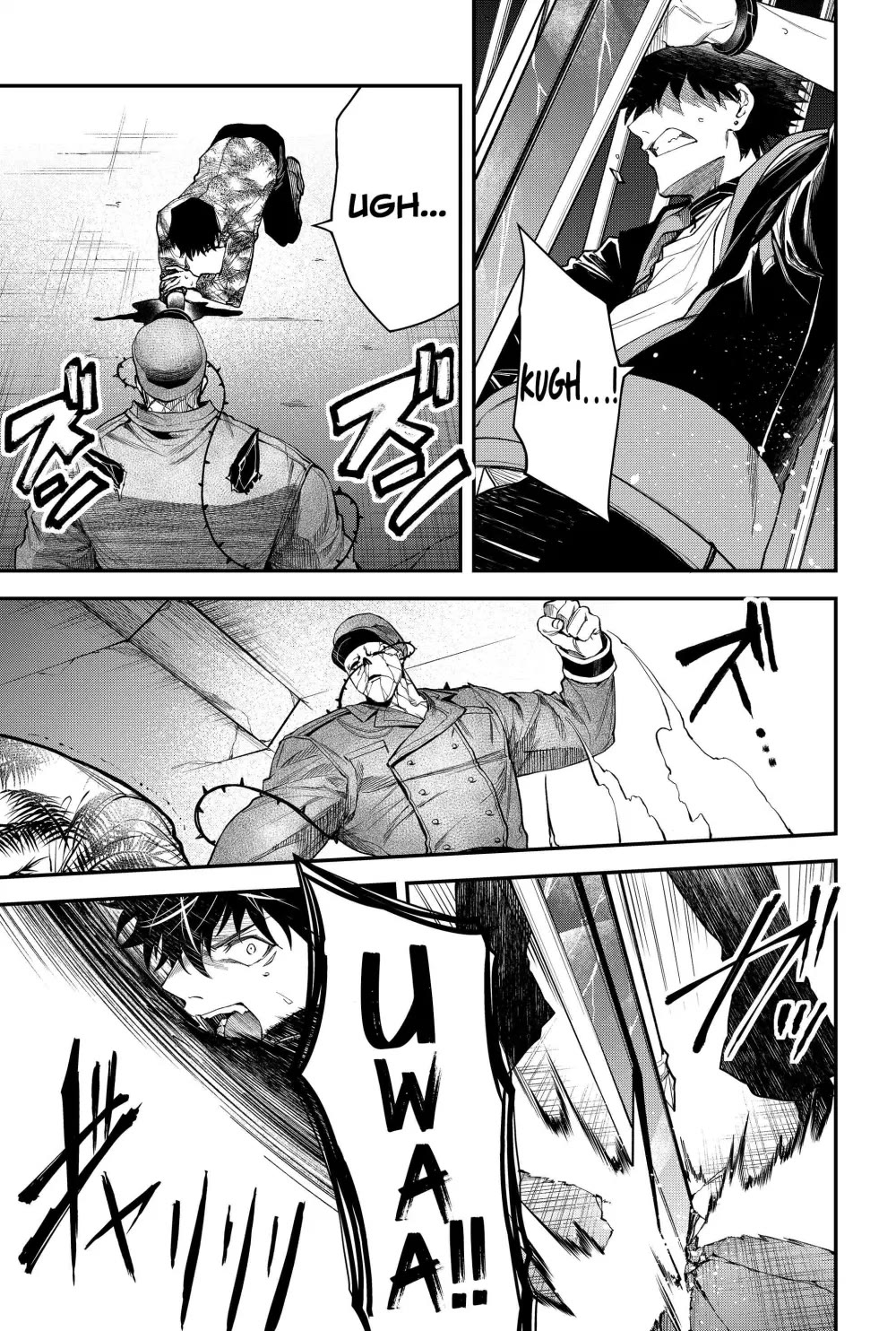 Humanity's Salvation Game Chapter 32 page 4 - Chapter 32