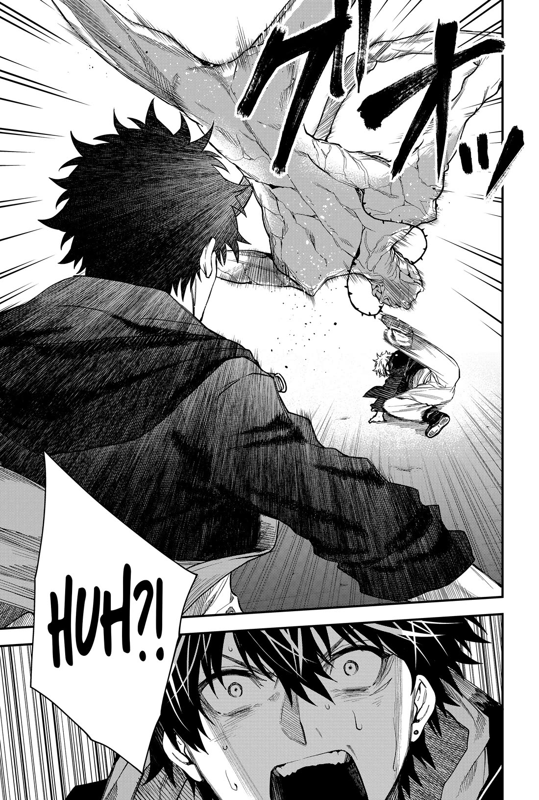 Humanity's Salvation Game Chapter 33 page 20 - Chapter 33