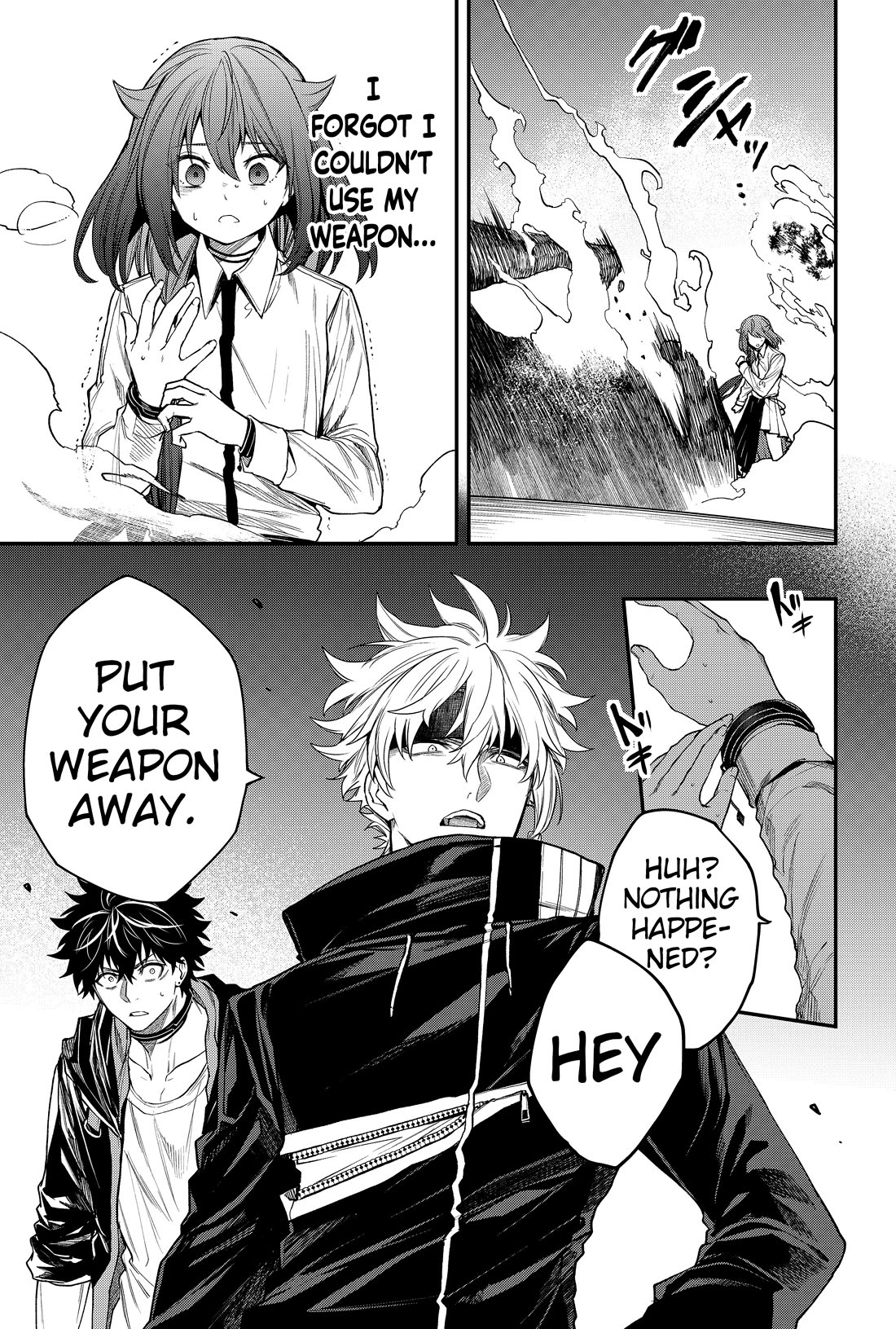 Humanity's Salvation Game Chapter 33 page 4 - Chapter 33