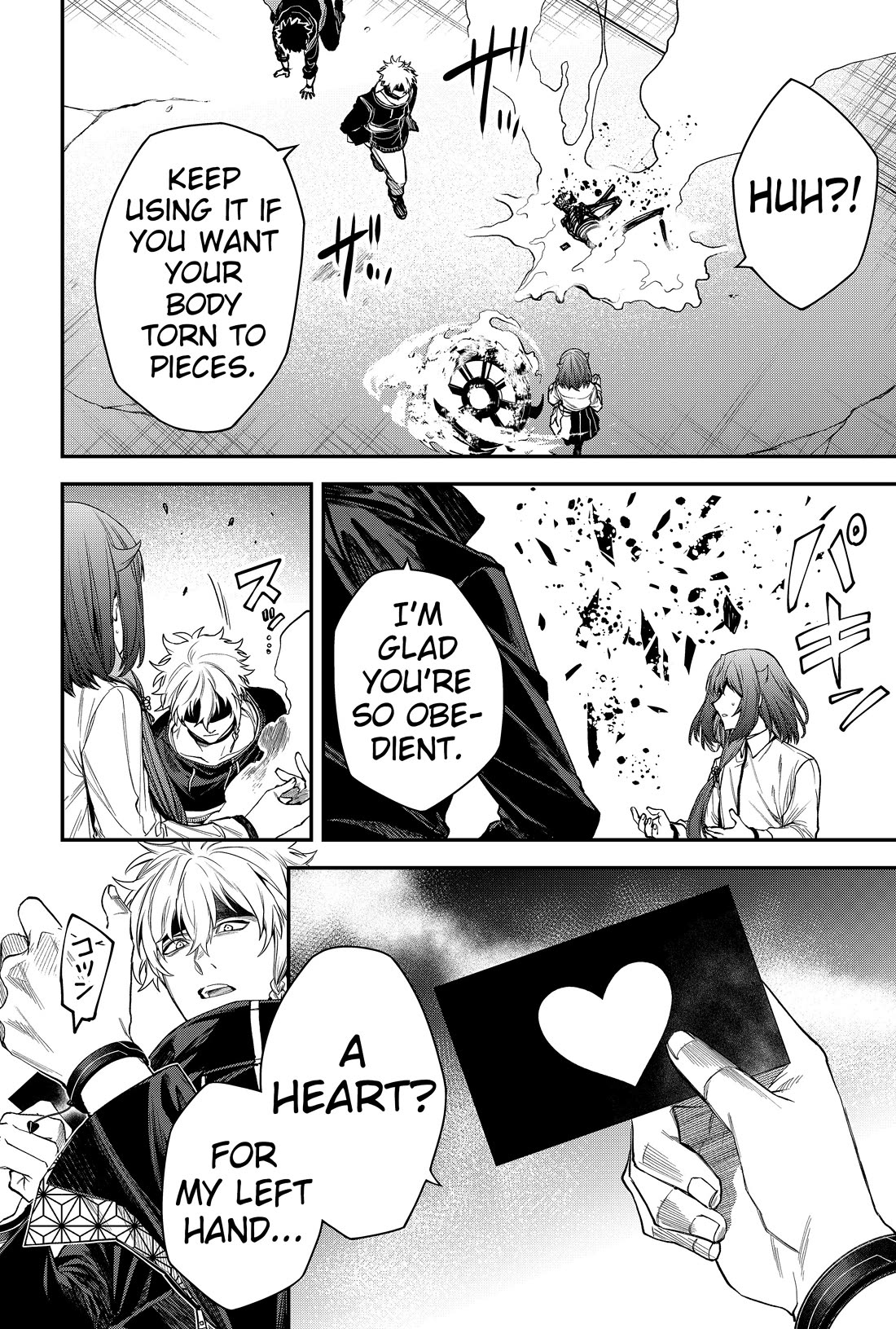 Humanity's Salvation Game Chapter 33 page 5 - Chapter 33