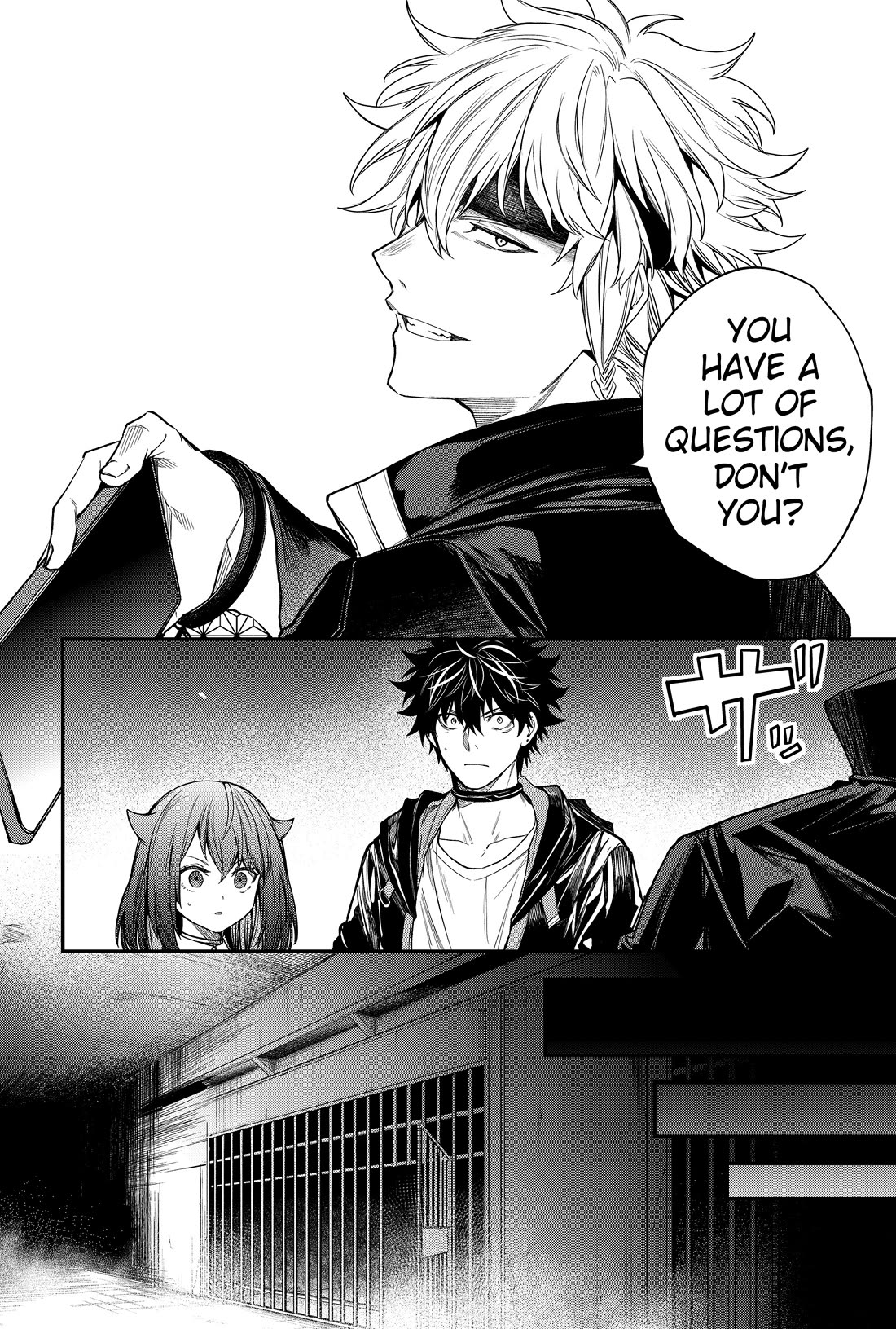 Humanity's Salvation Game Chapter 33 page 7 - Chapter 33