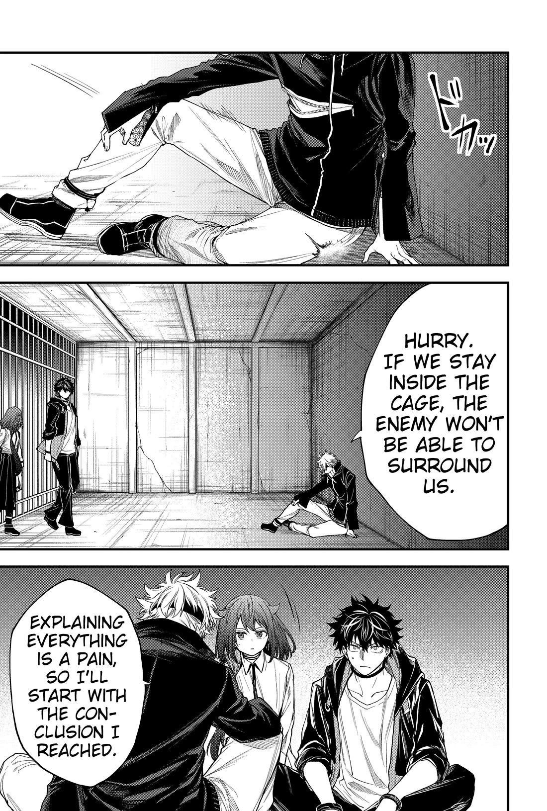 Humanity's Salvation Game Chapter 33 page 8 - Chapter 33