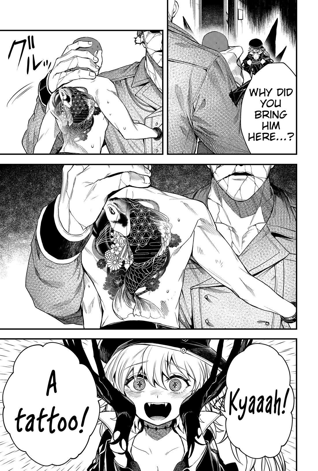 Humanity's Salvation Game Chapter 34 page 14 - Chapter 34