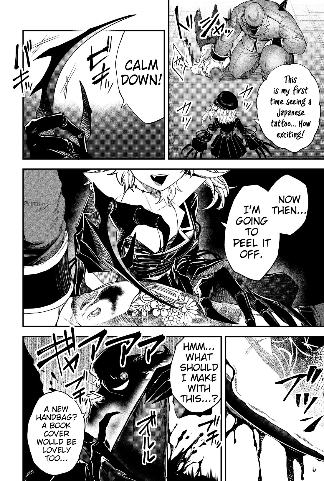Humanity's Salvation Game Chapter 34 page 15 - Chapter 34