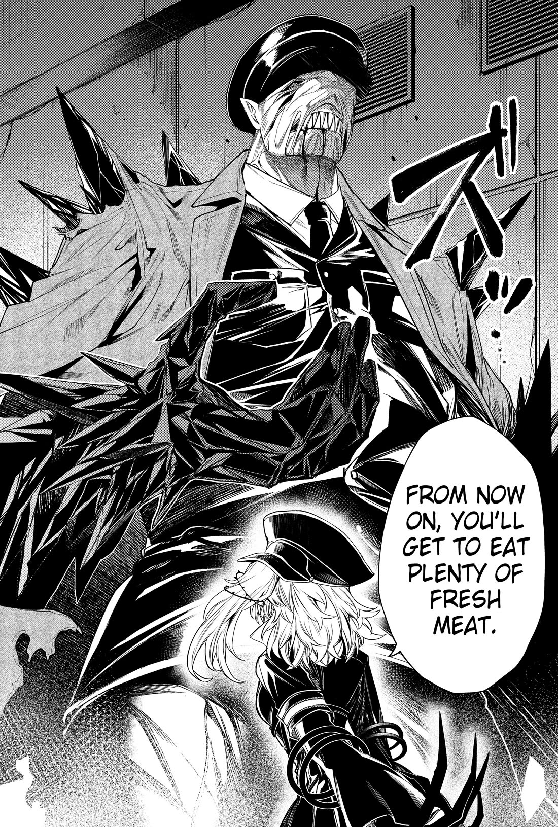 Humanity's Salvation Game Chapter 34 page 19 - Chapter 34