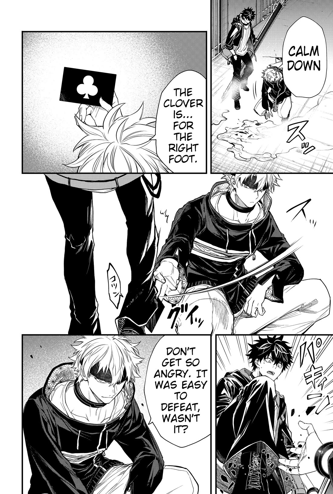 Humanity's Salvation Game Chapter 34 page 5 - Chapter 34