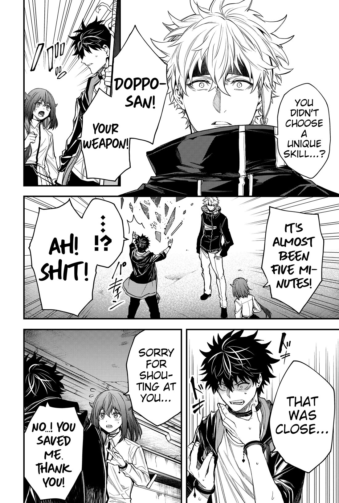 Humanity's Salvation Game Chapter 34 page 9 - Chapter 34