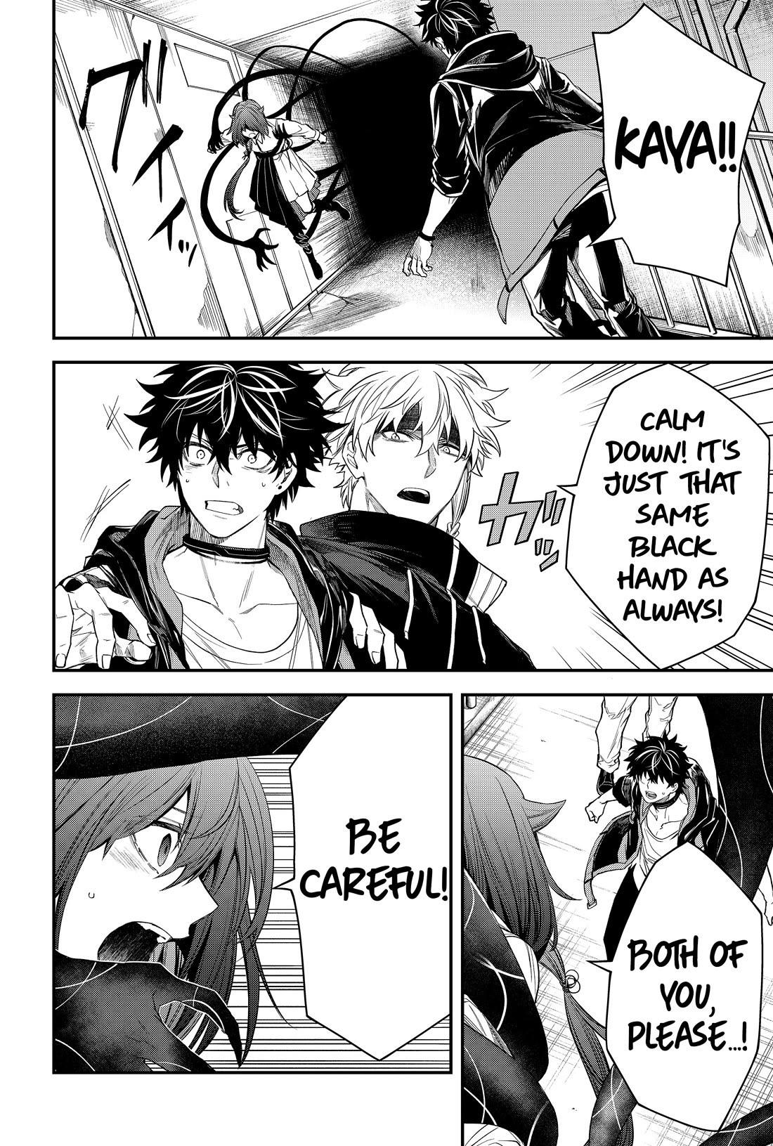 Humanity's Salvation Game Chapter 35 page 11 - Chapter 35