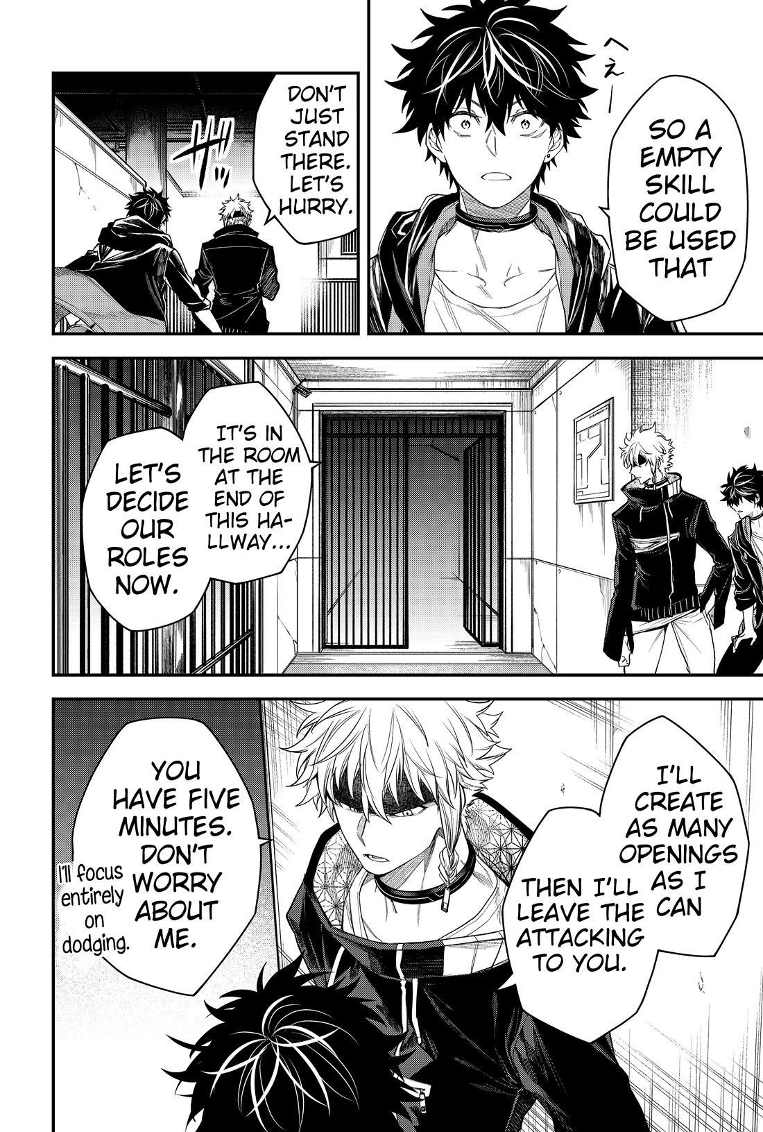Humanity's Salvation Game Chapter 35 page 15 - Chapter 35