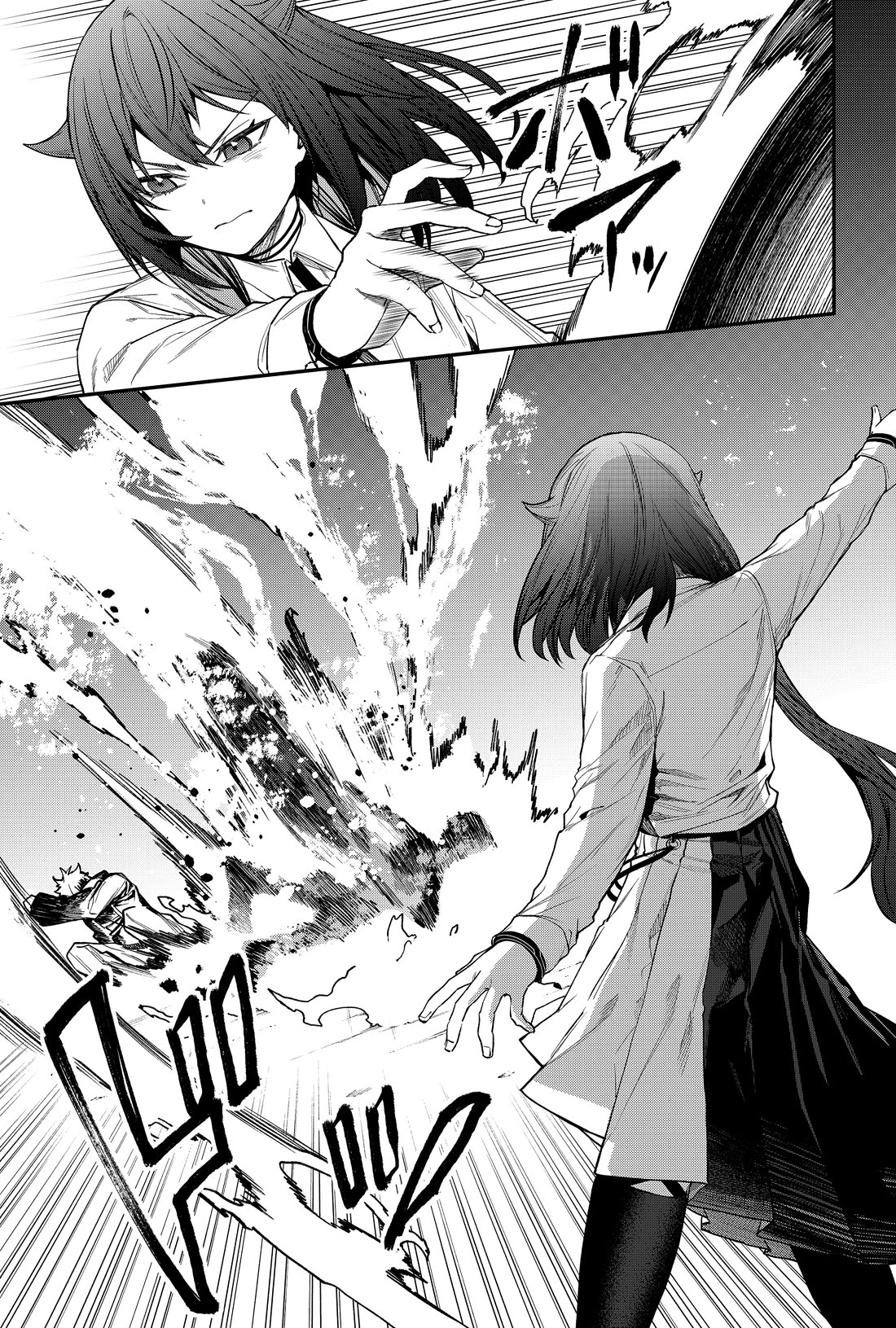 Humanity's Salvation Game Chapter 35 page 4 - Chapter 35
