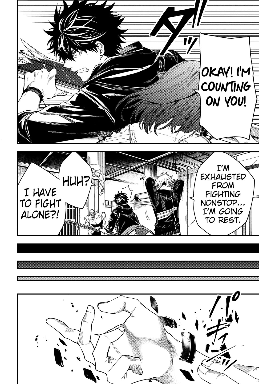 Humanity's Salvation Game Chapter 35 page 7 - Chapter 35