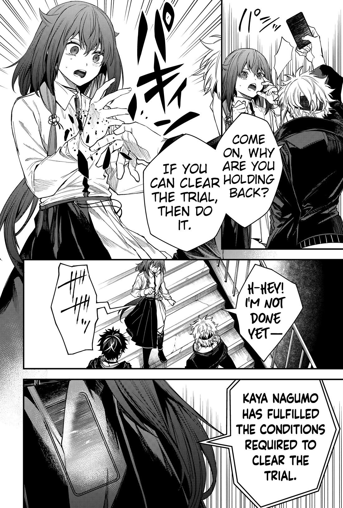 Humanity's Salvation Game Chapter 35 page 9 - Chapter 35