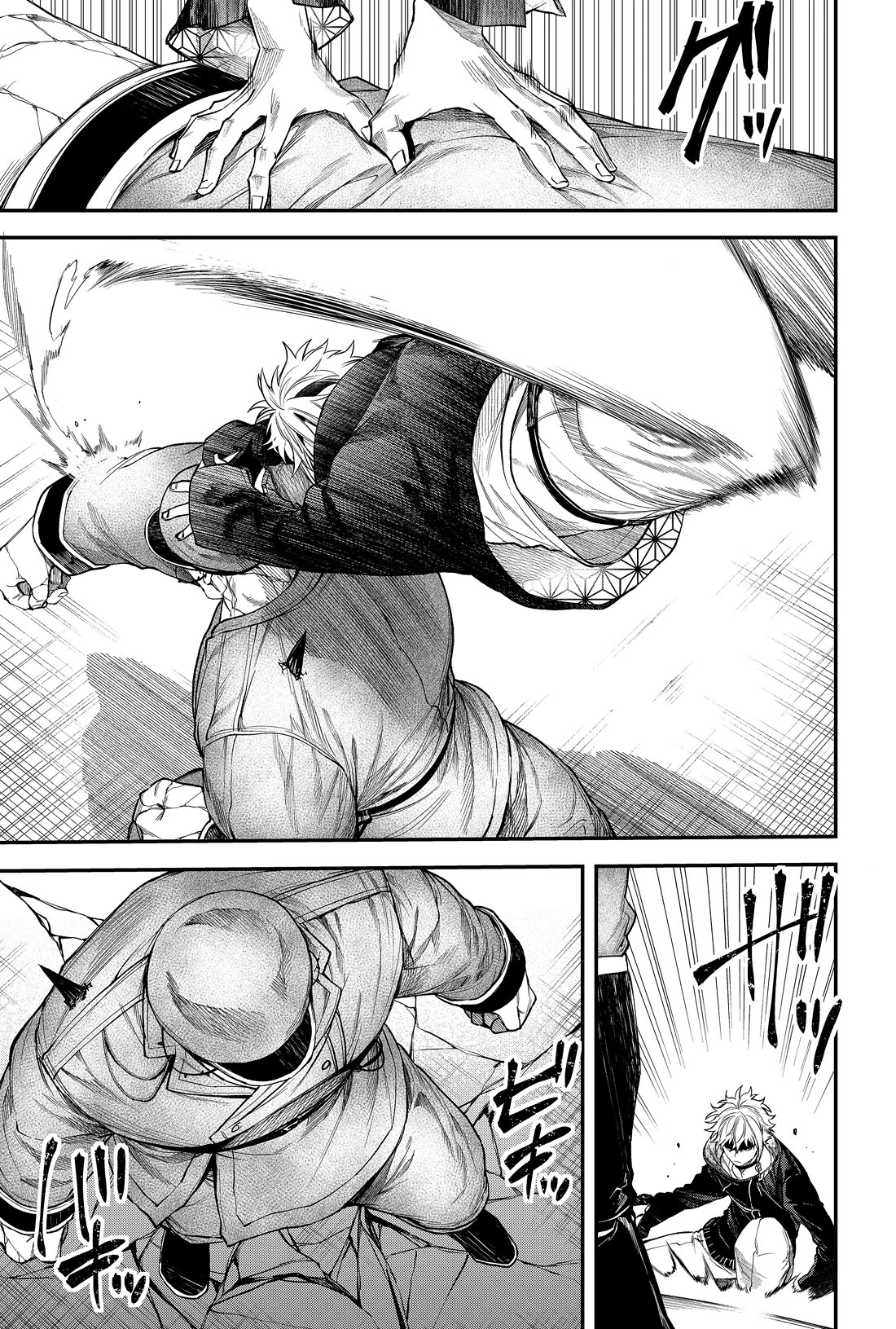 Humanity's Salvation Game Chapter 36 page 10 - Chapter 36