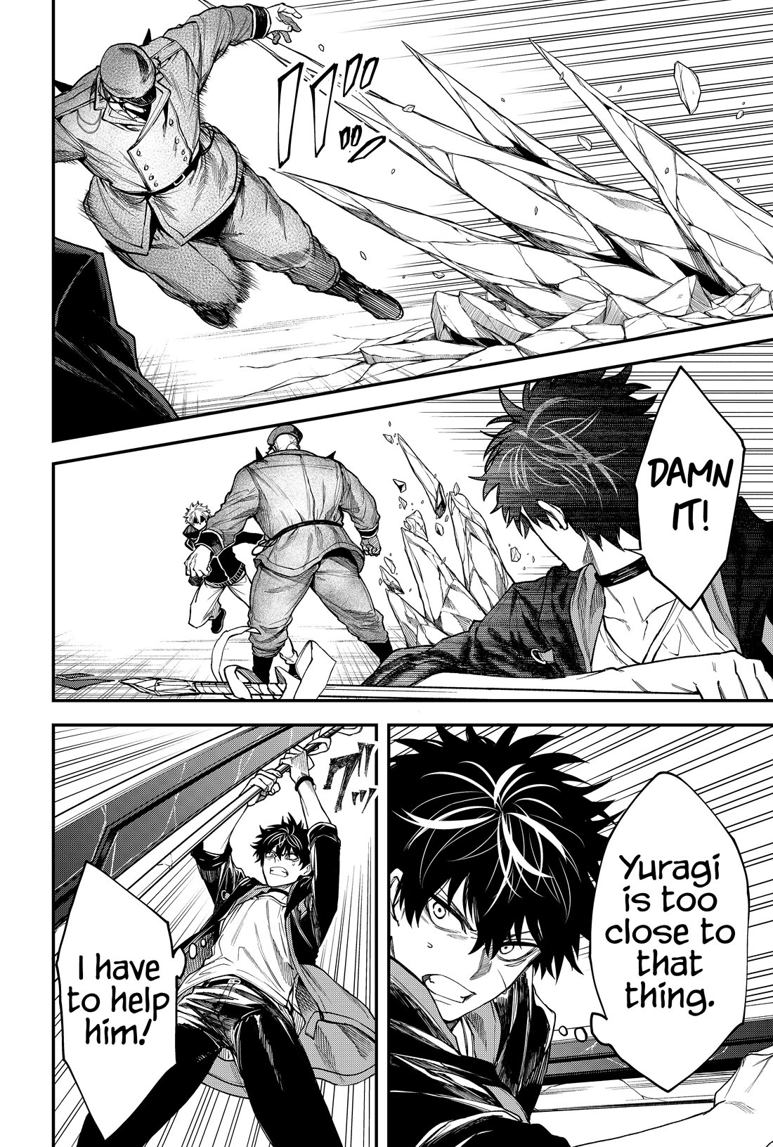 Humanity's Salvation Game Chapter 36 page 11 - Chapter 36