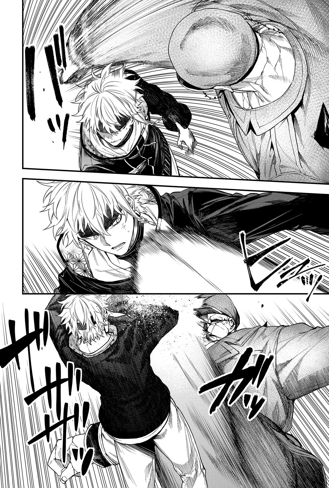 Humanity's Salvation Game Chapter 36 page 13 - Chapter 36