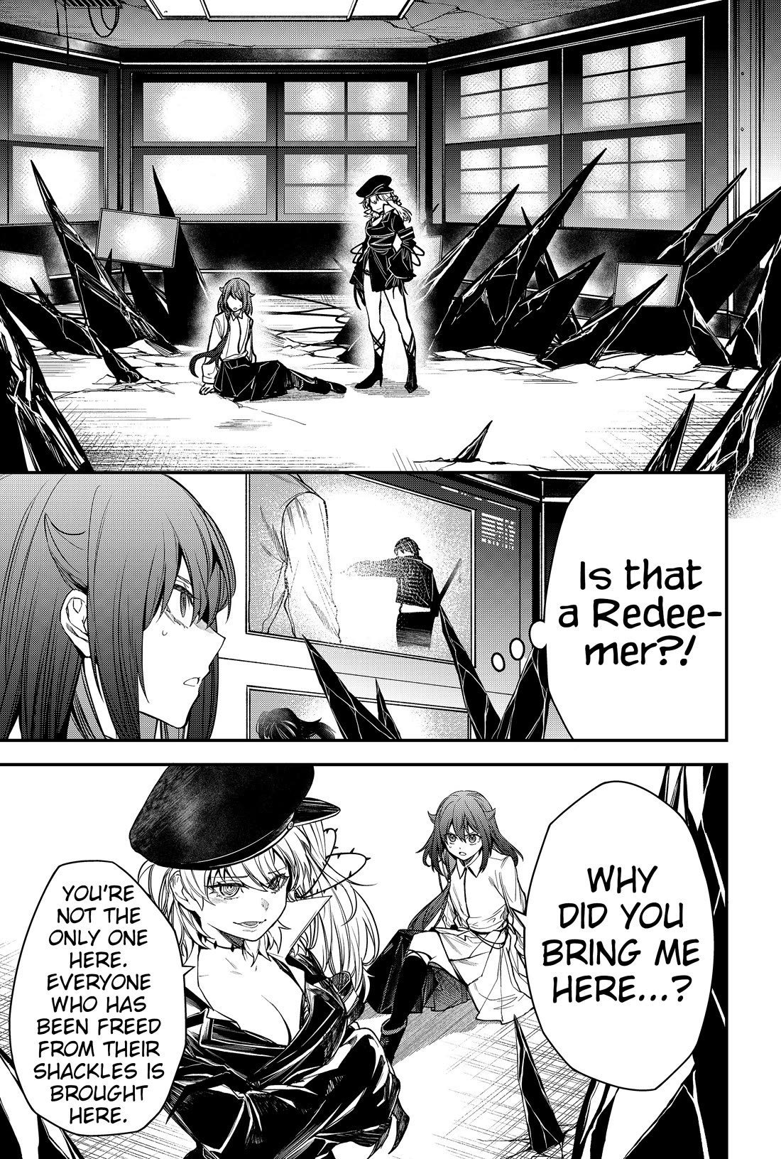 Humanity's Salvation Game Chapter 36 page 4 - Chapter 36