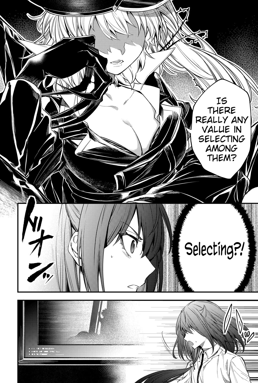 Humanity's Salvation Game Chapter 36 page 7 - Chapter 36
