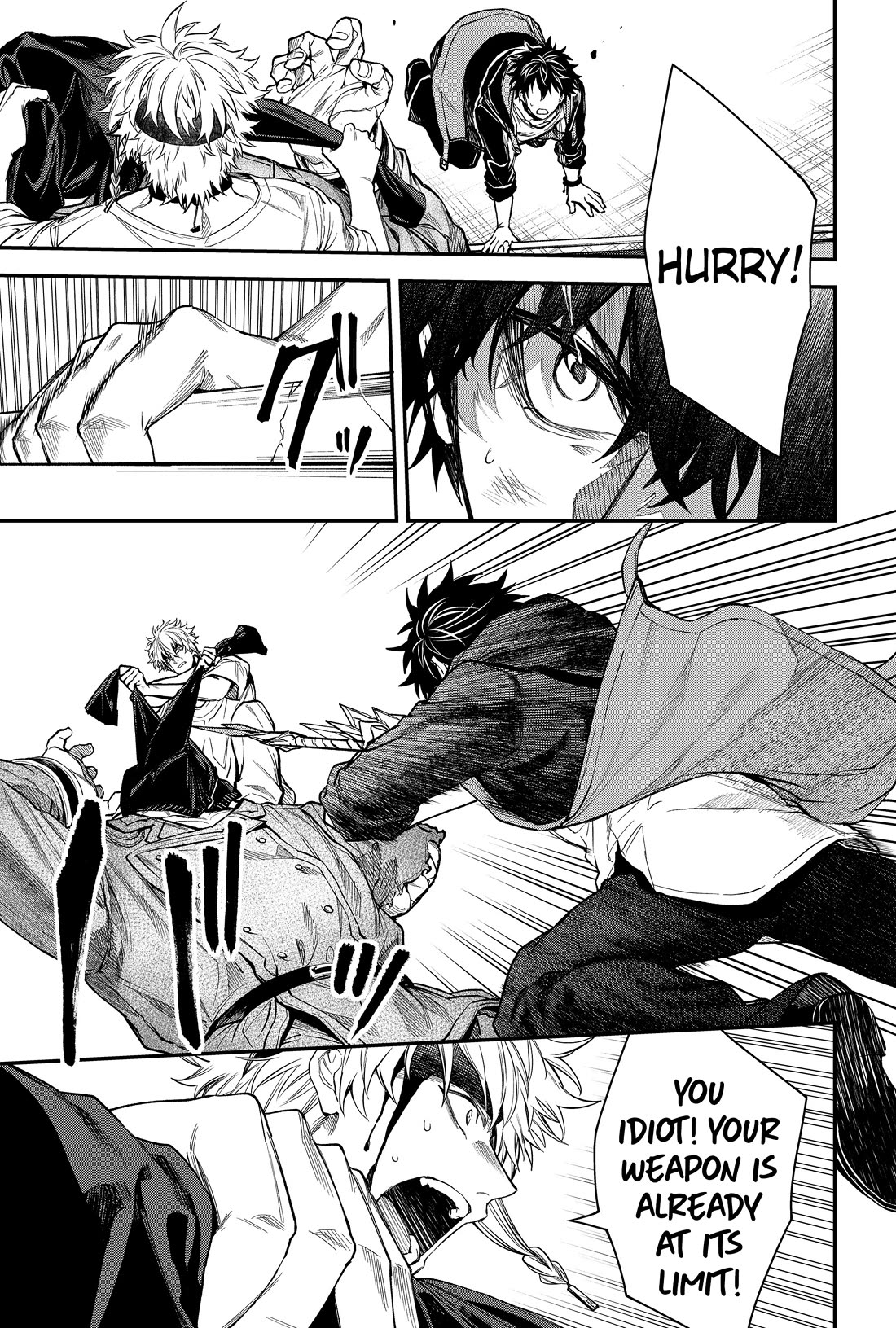Humanity's Salvation Game Chapter 37 page 10 - Chapter 37