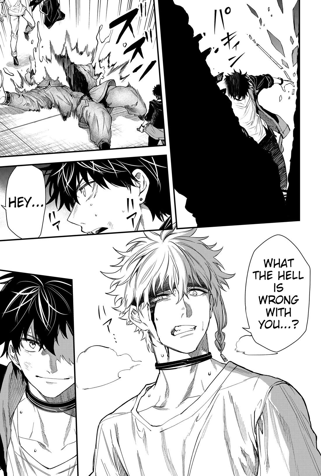 Humanity's Salvation Game Chapter 37 page 12 - Chapter 37