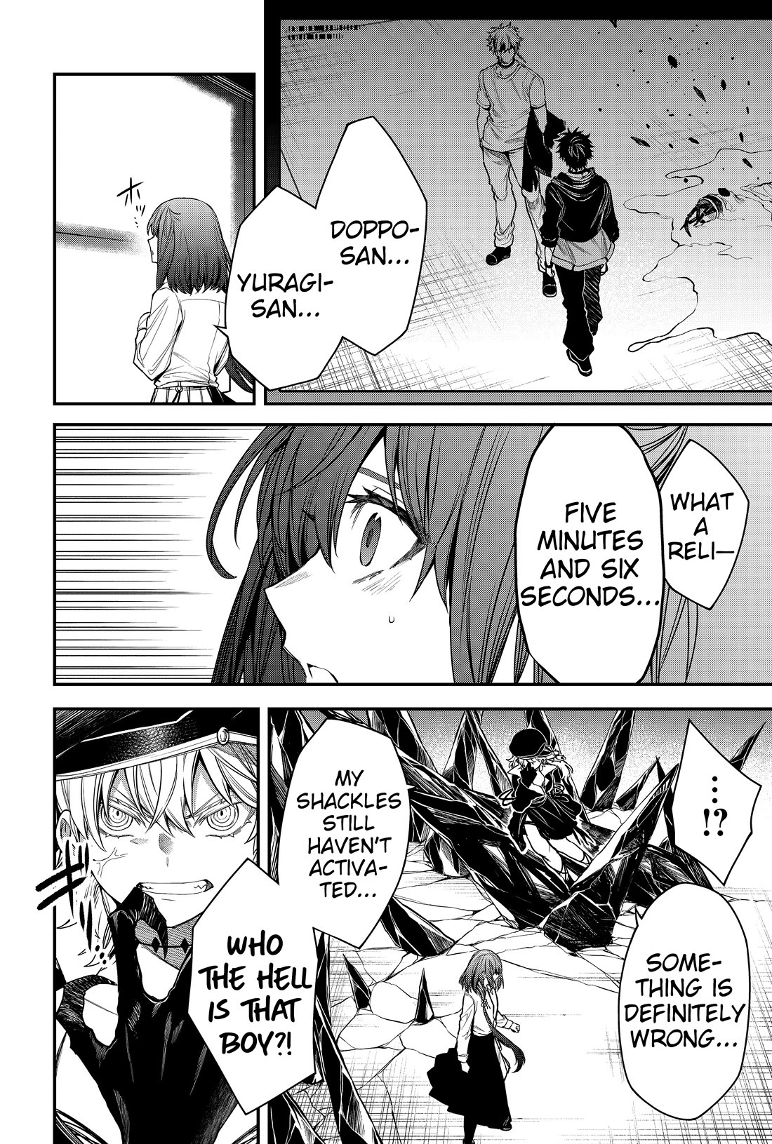 Humanity's Salvation Game Chapter 37 page 13 - Chapter 37